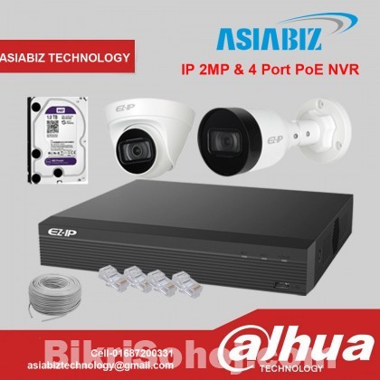 DAHUA IP 2 PCS CAMERA,4 CHANNEL POE NVR,HDD WD PURPLE 1 TB